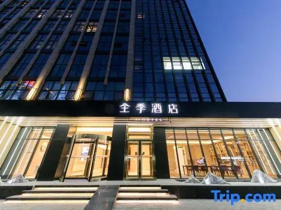 Ji Hotel Xuchang Pangdonglai Times Square