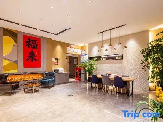 Yunman M Hotel (Xuchang Pang Donglai Jinhui Plaza)