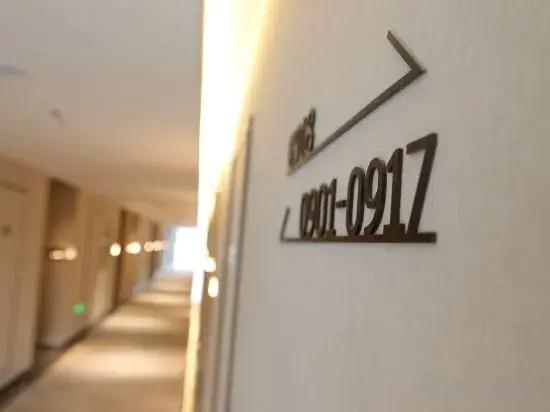 Songjin Grand Hotel (Xuchang East High-Speed Railway Station Store)