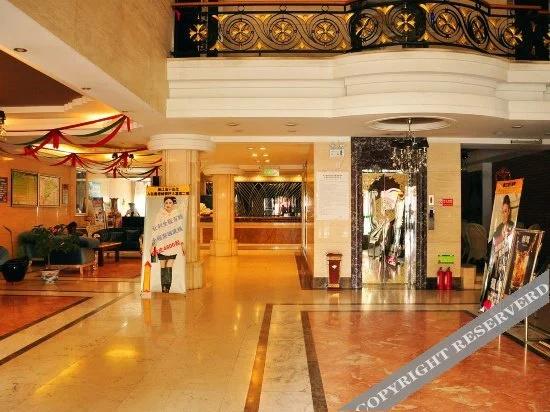 Wanhao Business Hotel