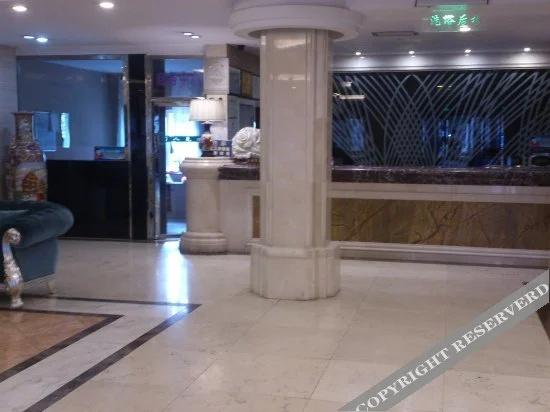 Wanhao Business Hotel
