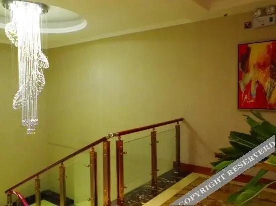 Wanhao Business Hotel