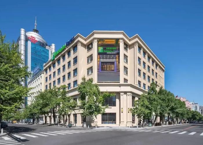 Holiday Inn Express Dangdong City Center by IHG