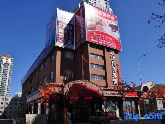Chaoda Hotel