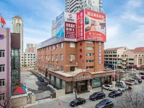 Chaoda Hotel