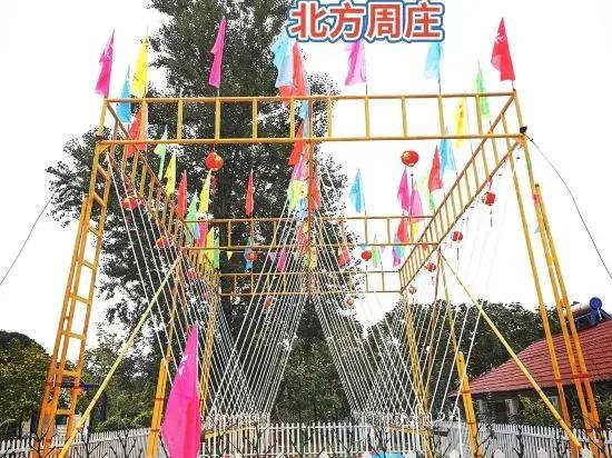 Northern Zhouzhuang Resort