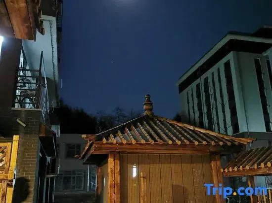 Yitang Yizhai Hot Spring Hotel