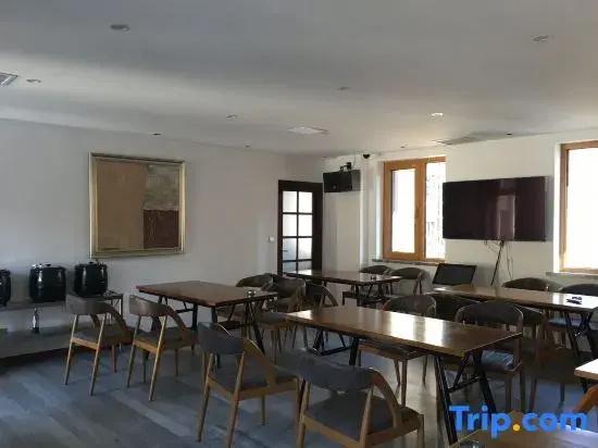Yitang Yizhai Hot Spring Hotel