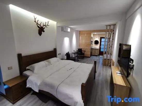 Yitang Yizhai Hot Spring Hotel