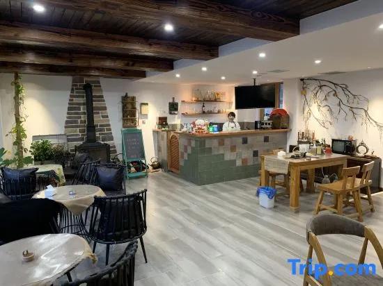 Yitang Yizhai Hot Spring Hotel