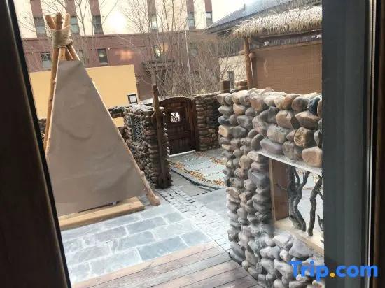 Yitang Yizhai Hot Spring Hotel