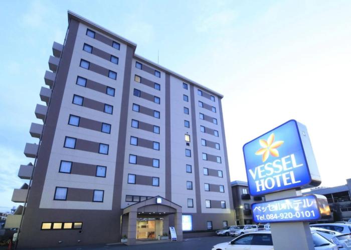 Vessel Hotel Fukuyama