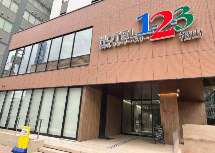 Hotel 1-2-3 Fukuyama