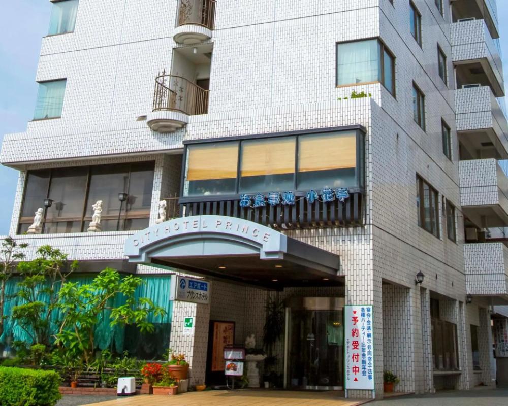 City Hotel Airport in Prince