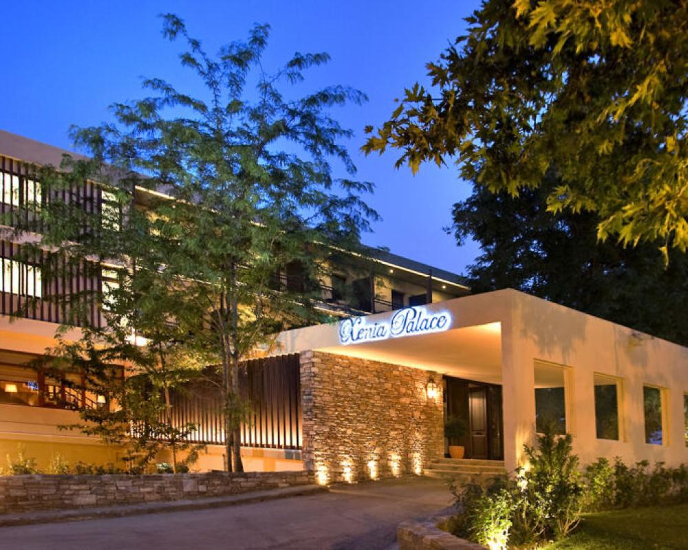 Xenia Palace Portaria