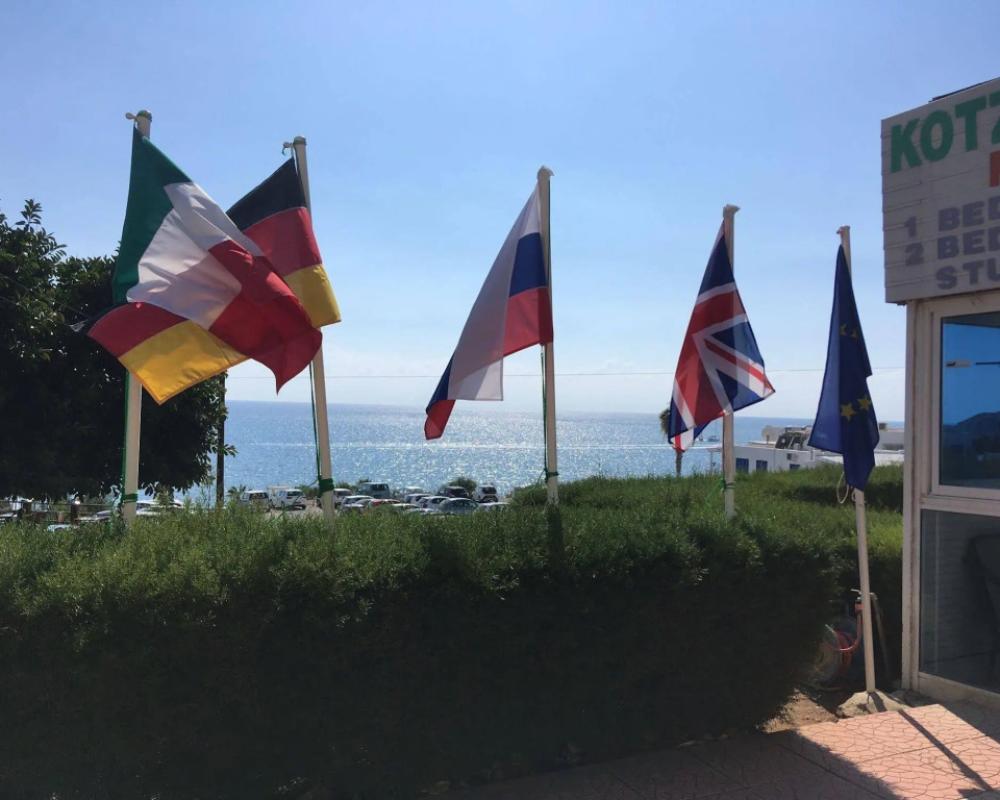 Kotzias Hotel Apartments