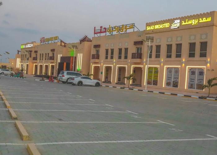 Hatta Guest House