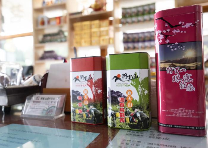 Alishan Tea Homestay