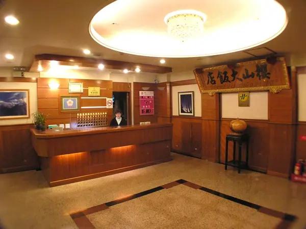 Yingshan Hotel