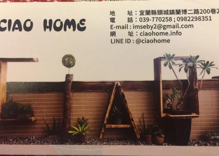 Ciao Home