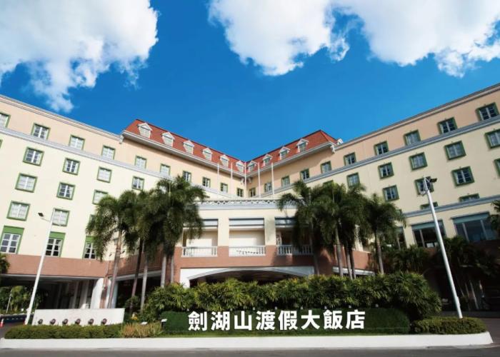 Janfusun Resort Hotel