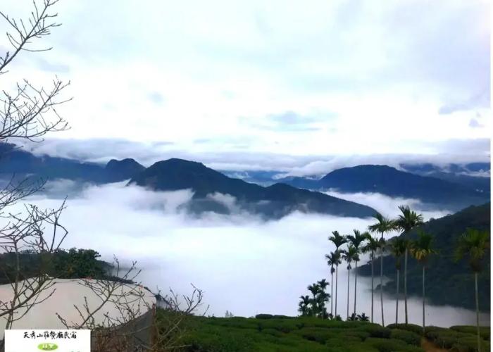 Tian Xiu Mountain Village