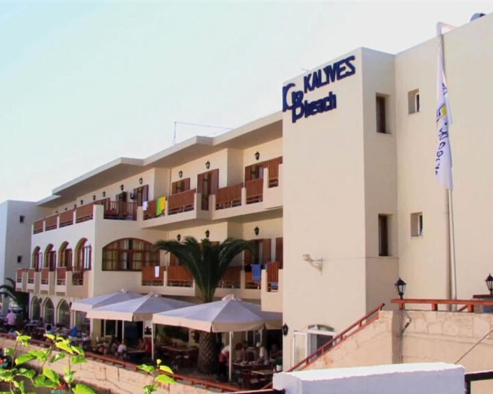 Hotel Kalyves Beach