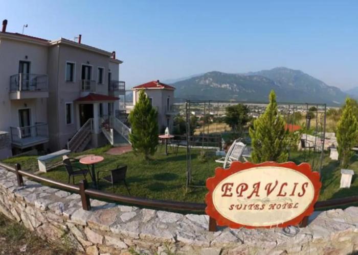 Epavlis Meteora Suites Hotel