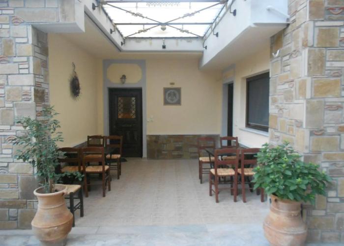 Alsos House