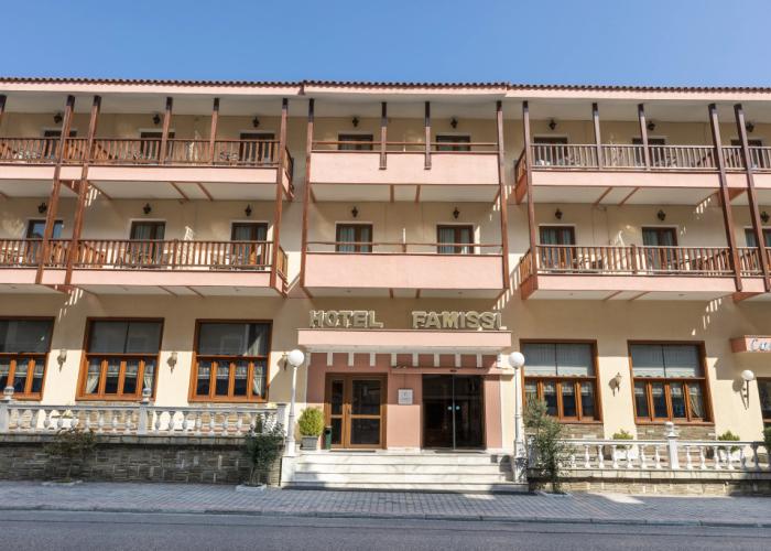 Famissi Hotel
