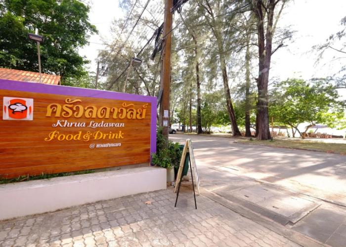 Ladawan Resort