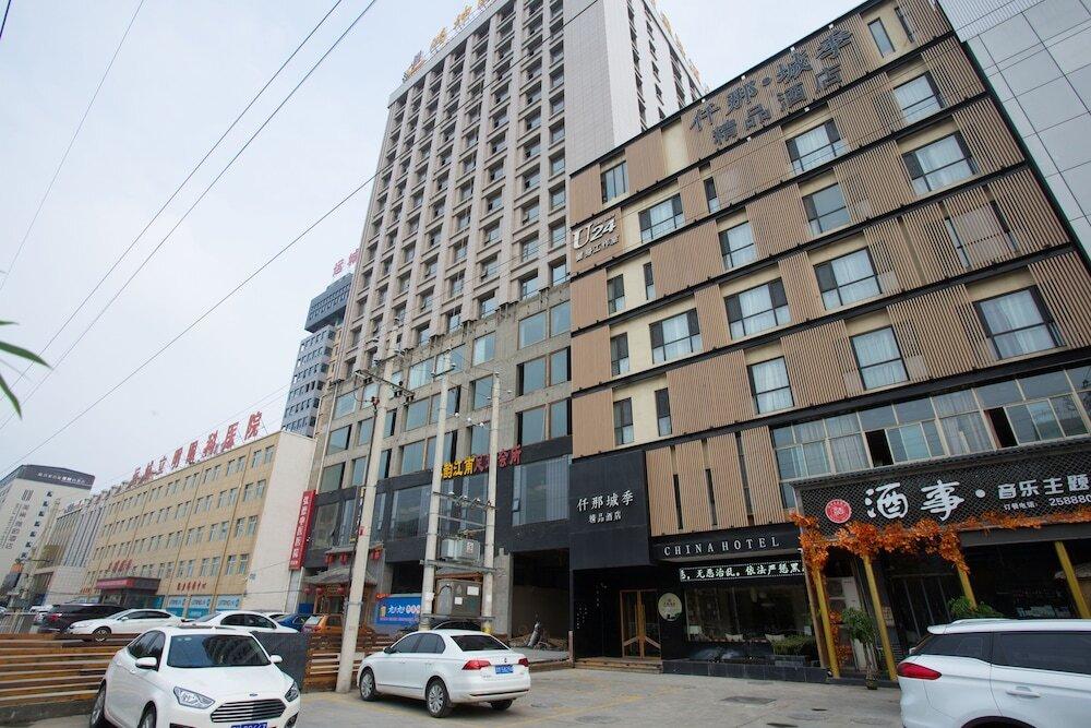 Qianna Chengji Hotel