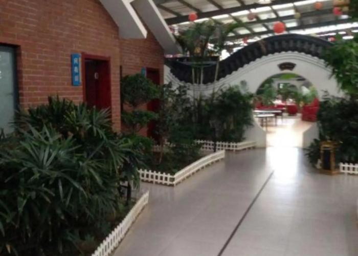 Pengxiang Ecological Hotel