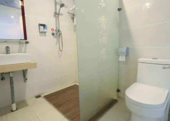 Binjiang Business Hotel