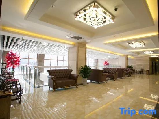 Rongda Conference Center Business Hotel