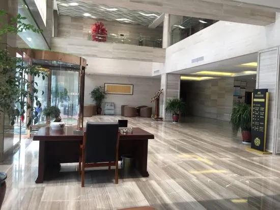 Rongda Conference Center Business Hotel