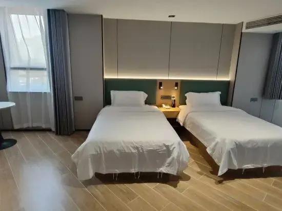 Qingmu Boutique Hotel (Ma'anshan Hanshan Wangmei Road Branch)