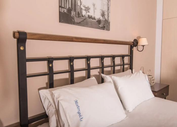 Maistrali Hotel Zante