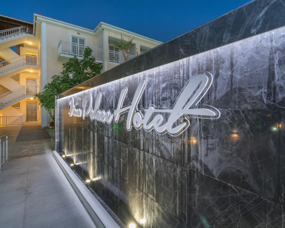 Diana Palace Hotel Zakynthos