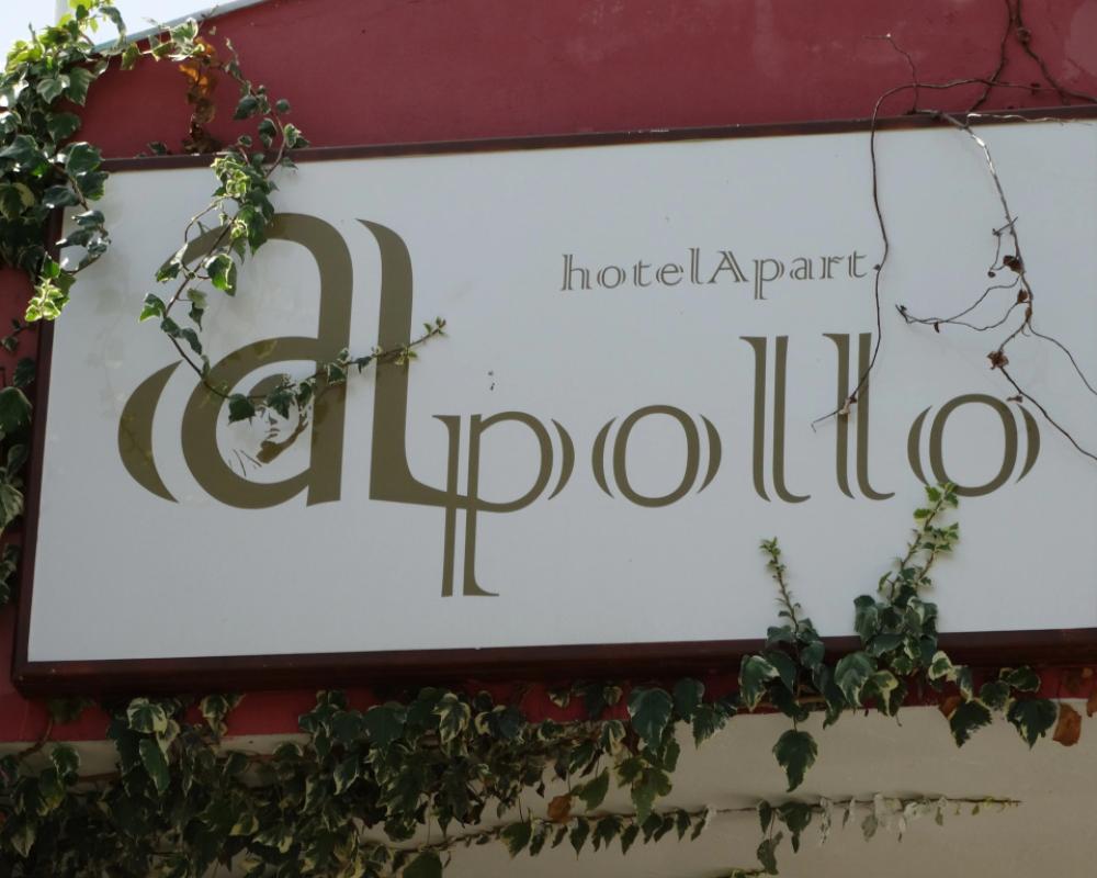 фото Iniochos Hotel