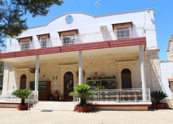 Holiday Residence