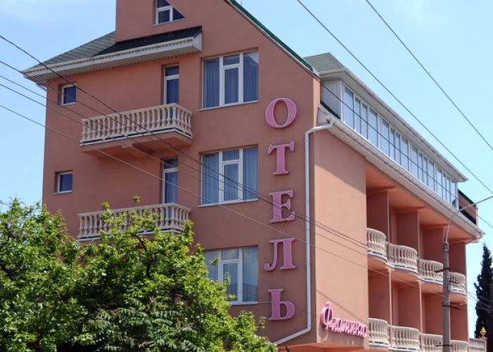 Flamingo Mini-Hotel