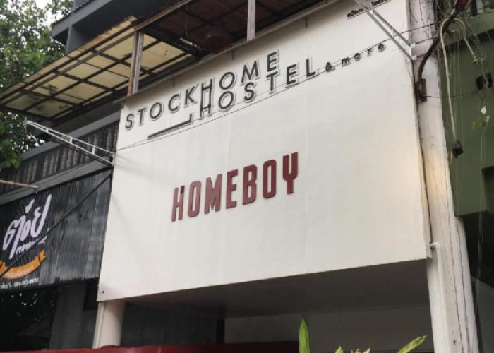 Stockhome Hostel Ayutthaya