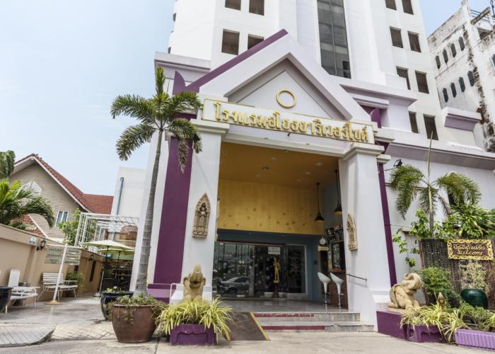 Ayothaya Riverside Hotel Ayutthaya