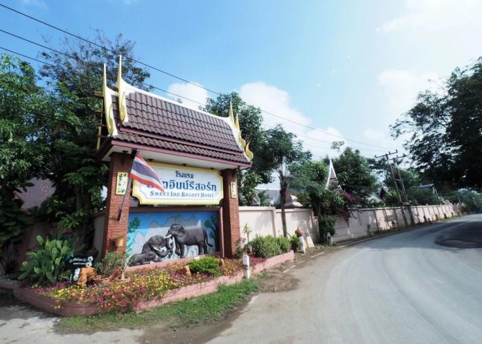 Sweet Inn Resort Hotel