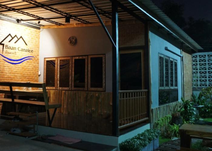 Baan Canalee