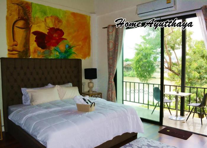 Home Ayutthaya