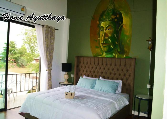 Home Ayutthaya