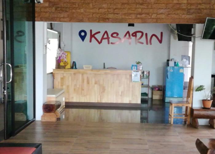 Kasarin Court