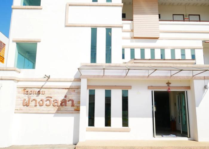 Fang Villa Hotel